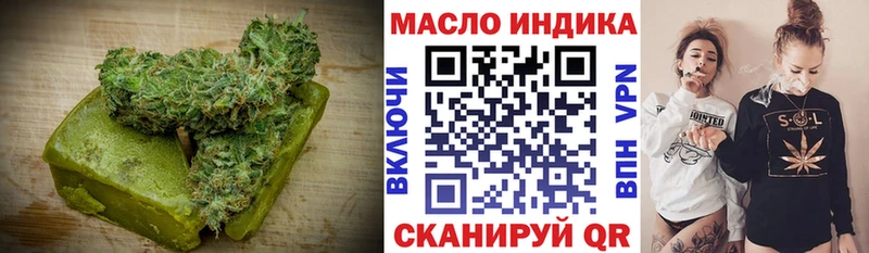 Canna-Cookies марихуана  купить наркотик  Советская Гавань 