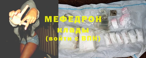 mdpv Медвежьегорск