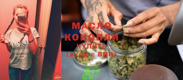 каннабис Вуктыл