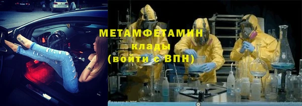 mdpv Медвежьегорск