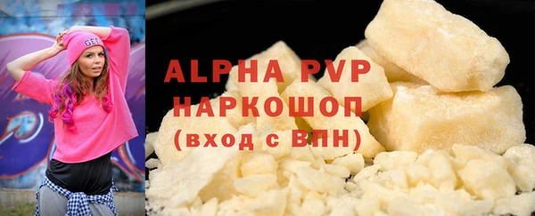 mdpv Медвежьегорск
