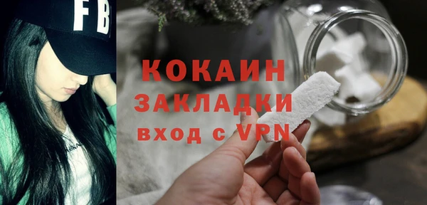 прущая мука Мегион