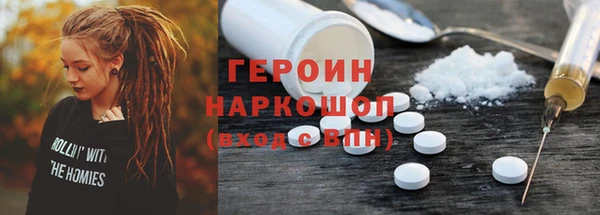 а пвп мука Всеволожск