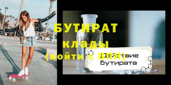 mdpv Медвежьегорск