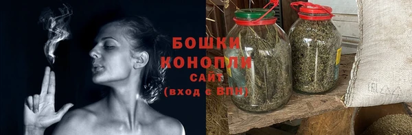 прущая мука Мегион