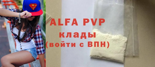mdpv Медвежьегорск
