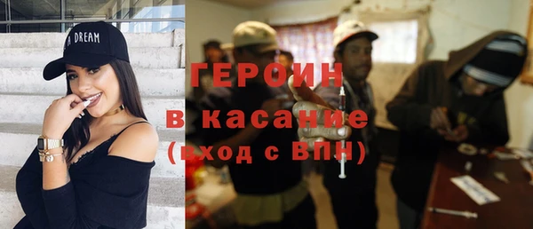 прущая мука Мегион