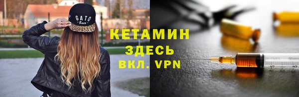 прущая мука Мегион