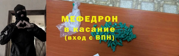 mdpv Медвежьегорск