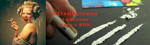 прущая мука Мегион