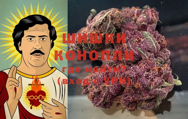 мяу мяу мука Медногорск