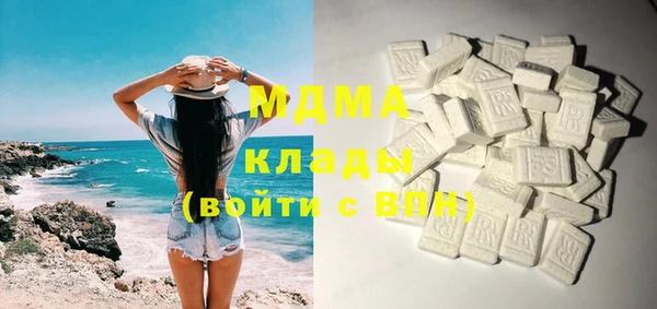 mdpv Медвежьегорск