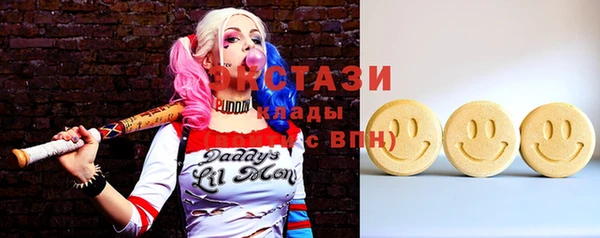 прущая мука Мегион