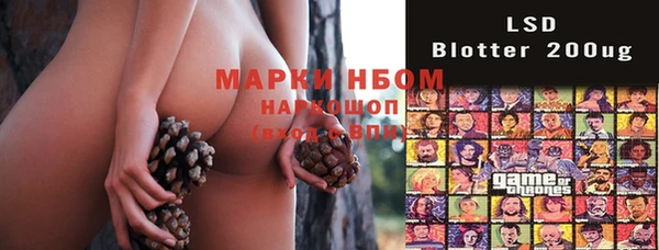 прущая мука Мегион