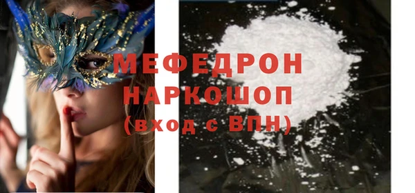 mdpv Медвежьегорск