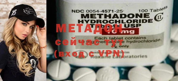 mdpv Медвежьегорск