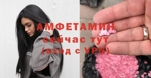 mdpv Майский