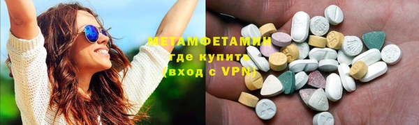 mdpv Медвежьегорск