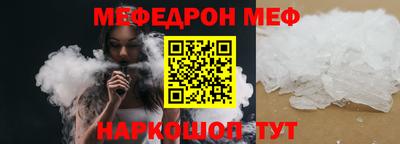 Альфа ПВП Волжск