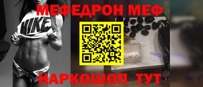 Альфа ПВП Волжск