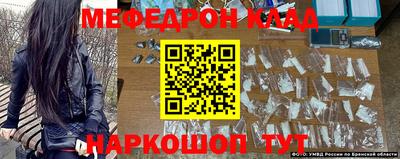 спайс Волжский
