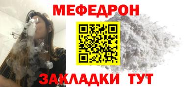 Альфа ПВП Волжск