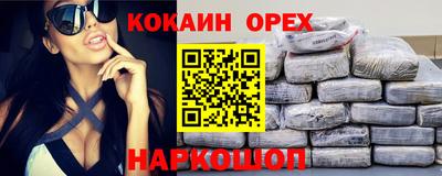 Альфа ПВП Волжск