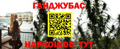 Альфа ПВП Волжск