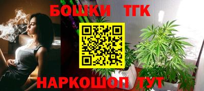 спайс Волжский