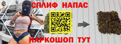 Альфа ПВП Волжск