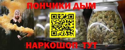 спайс Волжский