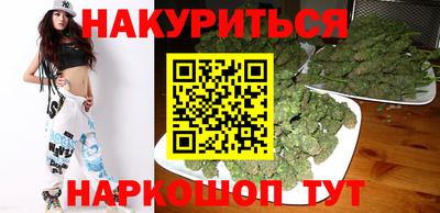 спайс Волжский