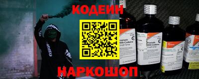 Альфа ПВП Волжск