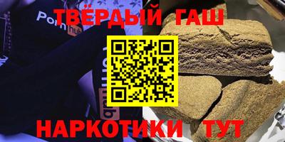 Альфа ПВП Волжск